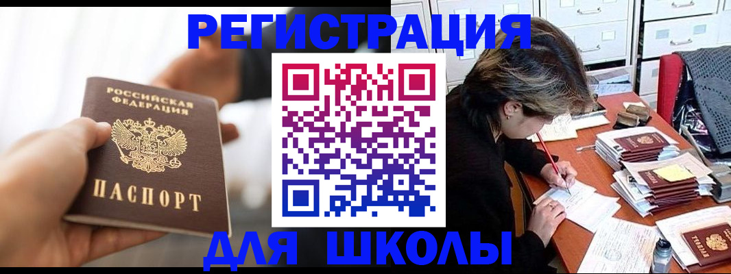 форма 3 в Серове